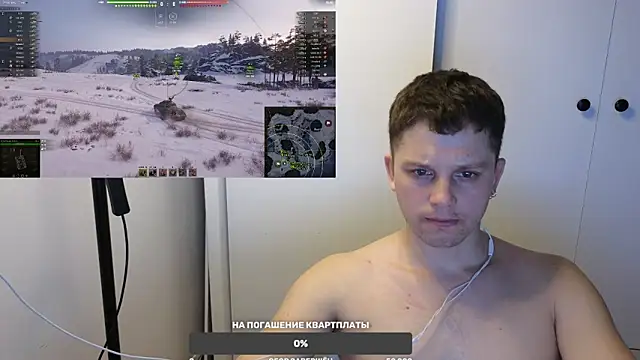 Snapshot of BigL0ve chatting on March 5, 1:17 pm BigL0ve online show from March 5, 1:17 pm