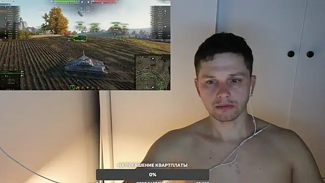 Snapshot of BigL0ve chatting on March 8, 2:51 pm BigL0ve online show from March 8, 2:51 pm