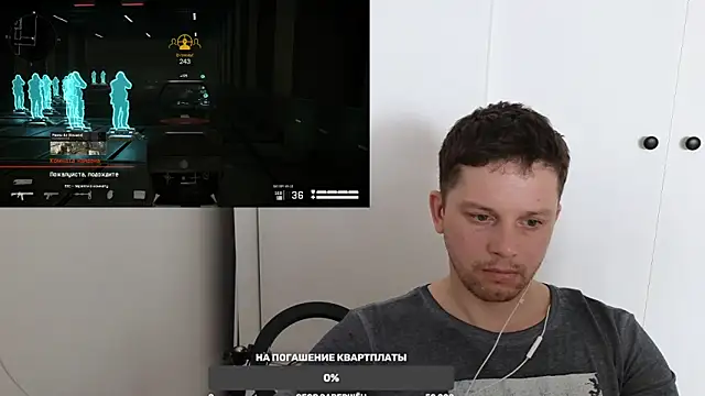 Snapshot of BigL0ve chatting on March 12, 3:02 am BigL0ve online show from March 12, 3:02 am