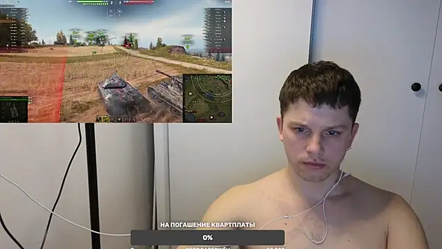 Snapshot of BigL0ve chatting on March 15, 12:24 pm BigL0ve online show from March 15, 12:24 pm