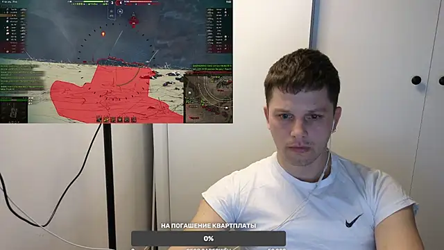 Snapshot of BigL0ve chatting on March 16, 2:55 pm BigL0ve online show from March 16, 2:55 pm