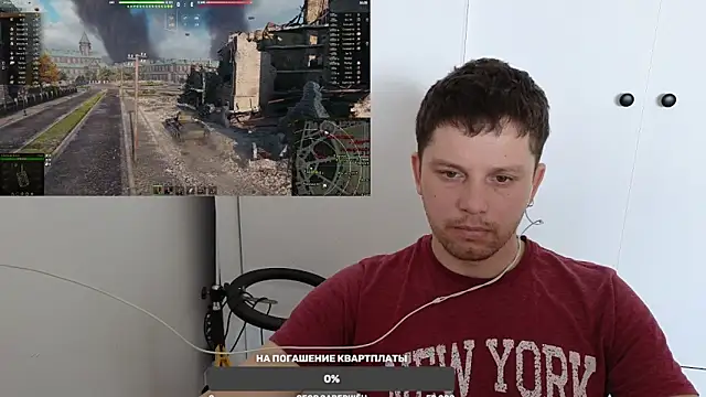 Snapshot of BigL0ve chatting on March 23, 1:42 am BigL0ve online show from March 23, 1:42 am