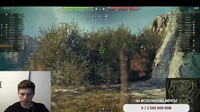 Snapshot of BigL0ve chatting on September 12, 1:33 pm BigL0ve online show from September 12, 1:33 pm