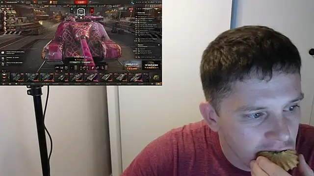 Snapshot of BigL0ve chatting on October 8, 1:31 pm BigL0ve online show from October 8, 1:31 pm