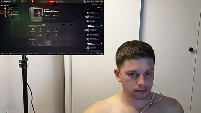 Snapshot of BigL0ve chatting on October 14, 2:51 pm BigL0ve online show from October 14, 2:51 pm