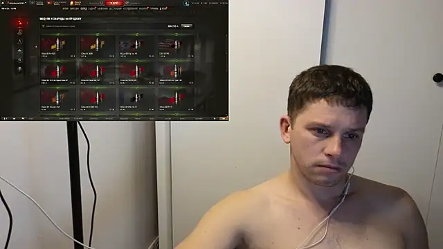 Snapshot of BigL0ve chatting on October 20, 3:12 pm BigL0ve online show from October 20, 3:12 pm