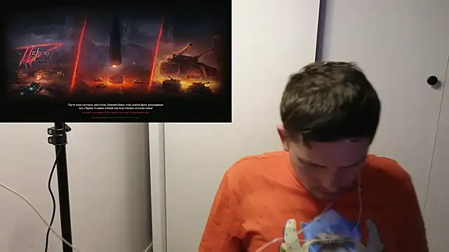 Snapshot of BigL0ve chatting on October 25, 2:13 pm BigL0ve online show from October 25, 2:13 pm