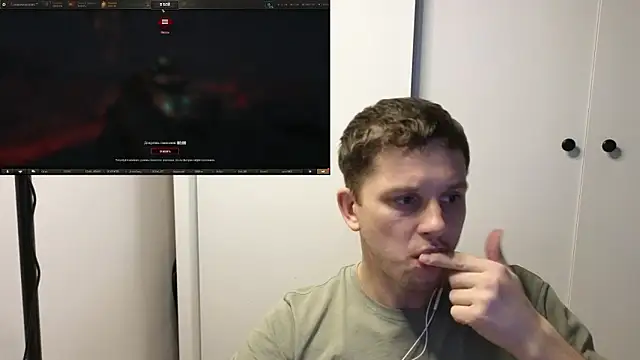 Snapshot of BigL0ve chatting on November 4, 2:05 pm BigL0ve online show from November 4, 2:05 pm