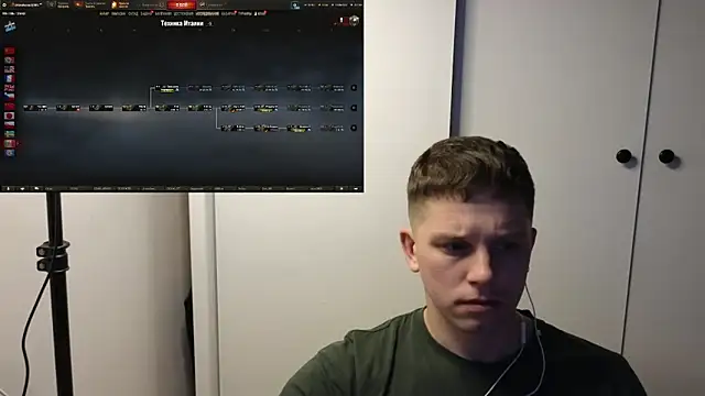 Snapshot of BigL0ve chatting on November 24, 2:50 pm BigL0ve online show from November 24, 2:50 pm