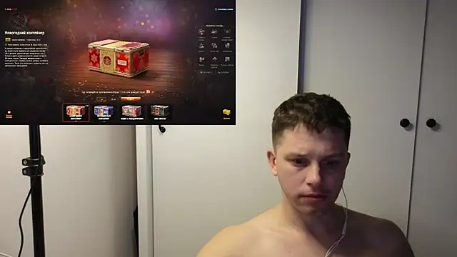 Snapshot of BigL0ve chatting on December 3, 1:53 pm BigL0ve online show from December 3, 1:53 pm