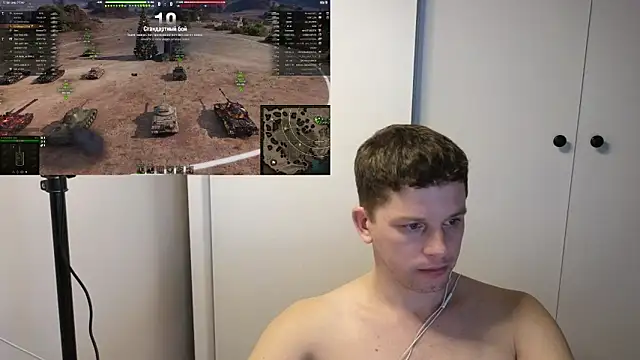 Snapshot of BigL0ve chatting on December 22, 2:25 pm BigL0ve online show from December 22, 2:25 pm