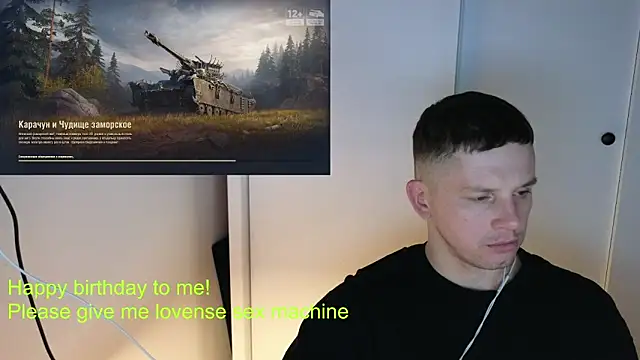 Snapshot of BigL0ve chatting on January 11, 3:06 pm BigL0ve online show from January 11, 3:06 pm