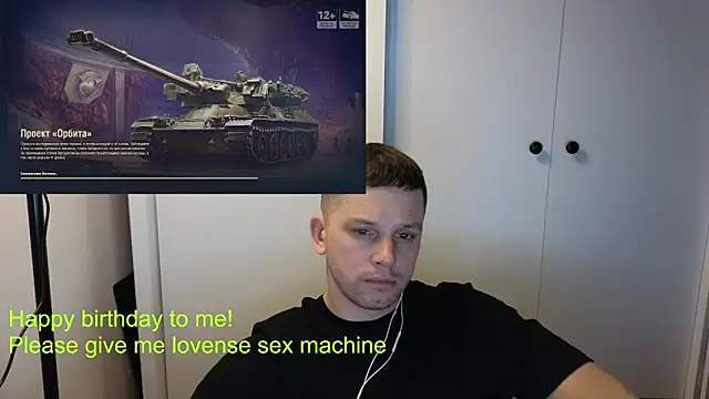 Snapshot of BigL0ve chatting on January 12, 2:00 pm BigL0ve online show from January 12, 2:00 pm