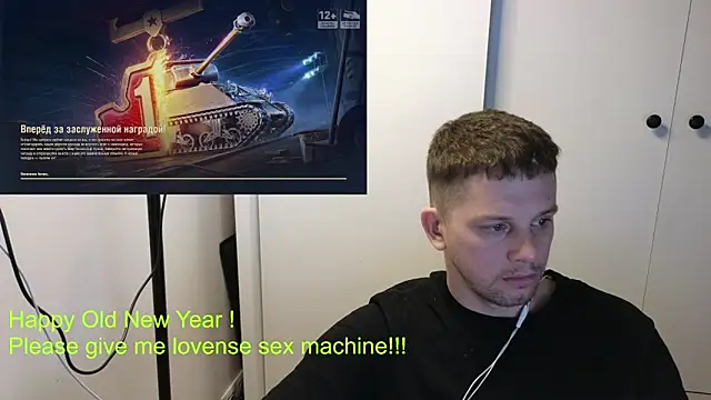 Snapshot of BigL0ve chatting on January 16, 3:27 pm BigL0ve online show from January 16, 3:27 pm