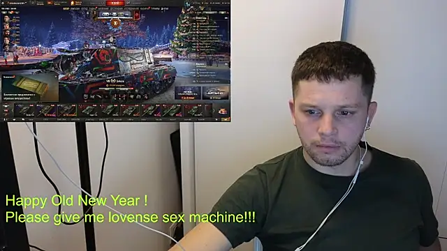 Snapshot of BigL0ve chatting on January 19, 2:10 pm BigL0ve online show from January 19, 2:10 pm