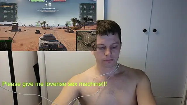 Snapshot of BigL0ve chatting on February 10, 3:38 pm BigL0ve online show from February 10, 3:38 pm