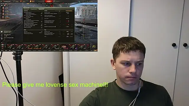 Snapshot of BigL0ve chatting on February 11, 3:17 pm BigL0ve online show from February 11, 3:17 pm