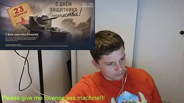 Snapshot of BigL0ve chatting on February 20, 2:06 pm BigL0ve online show from February 20, 2:06 pm