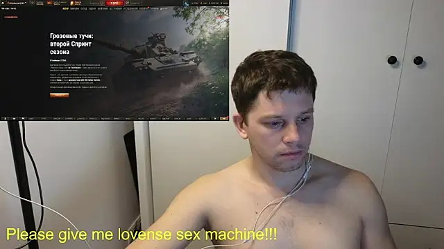 Snapshot of BigL0ve chatting on March 2, 1:40 pm BigL0ve online show from March 2, 1:40 pm