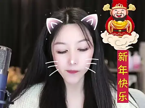 Nuyoah-77 online show from January 27, 7:03 pm