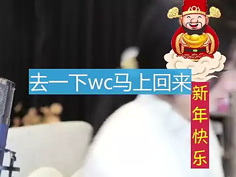 Nuyoah-77 online show from January 29, 4:19 pm