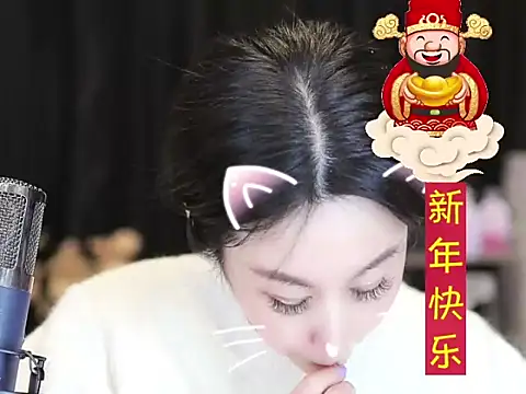 Nuyoah-77 online show from January 31, 4:17 pm