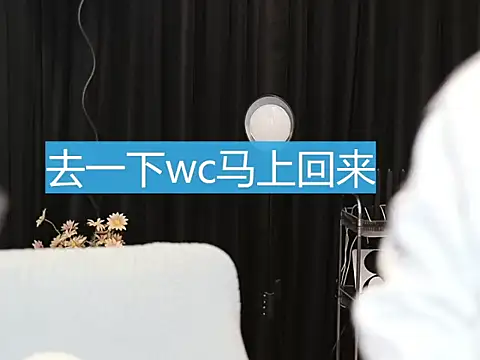 Nuyoah-77 online show from February 21, 4:26 pm