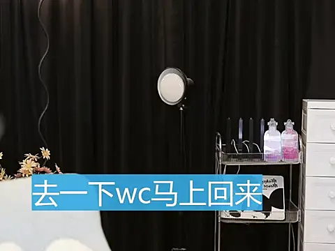 Nuyoah-77 online show from March 22, 4:58 pm