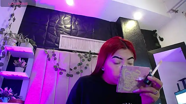 Mia Rinn online show from January 11, 1:43 pm