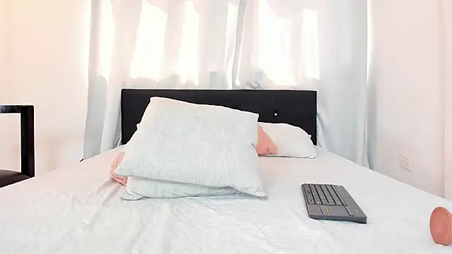 Snapshot of DailaSmith chatting on January 26, 7:31 pm DailaSmith online show from January 26, 7:31 pm