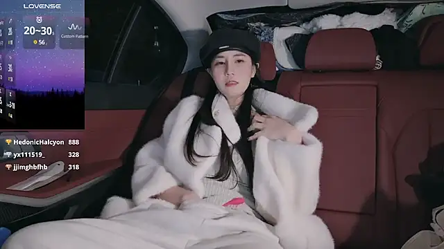 Snapshot of newwell chatting on January 12, 5:22 pm newwell online show from January 12, 5:22 pm