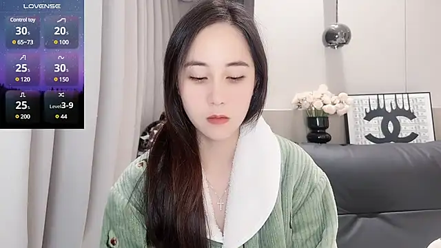 Snapshot of newwell chatting on March 6, 1:48 am newwell online show from March 6, 1:48 am