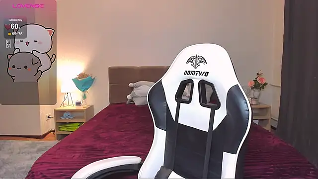 Snapshot of DearLia chatting on January 11, 12:44 am DearLia online show from January 11, 12:44 am