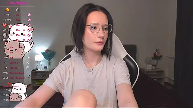 Snapshot of DearLia chatting on January 14, 11:05 pm DearLia online show from January 14, 11:05 pm