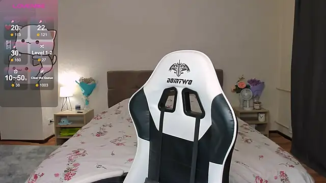 Snapshot of DearLia chatting on February 20, 4:36 pm DearLia online show from February 20, 4:36 pm