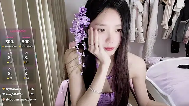 Puff-521 online show from February 1, 1:31 pm