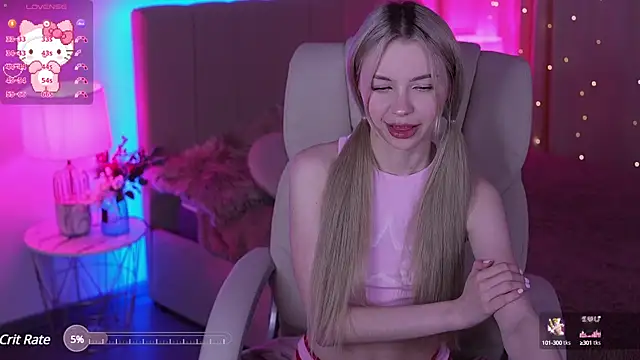 EviStar online show from March 4, 5:32 am