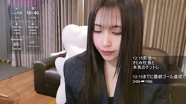 -satomi-jp online show from January 10, 2:35 am