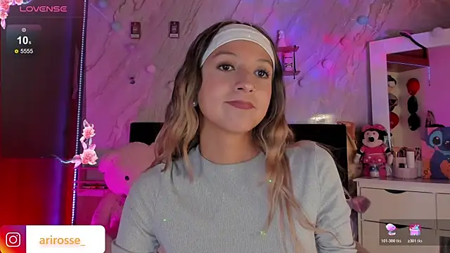 ariana rosse   online show from January 14, 3:12 am