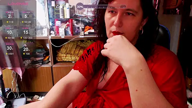 Snapshot of Lilith_Shumerian chatting on December 2, 7:42 pm Lilith Shumerian online show from December 2, 7:42 pm