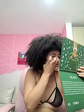 Snapshot of TwerkingAss chatting on December 7, 4:31 am TwerkingAss online show from December 7, 4:31 am