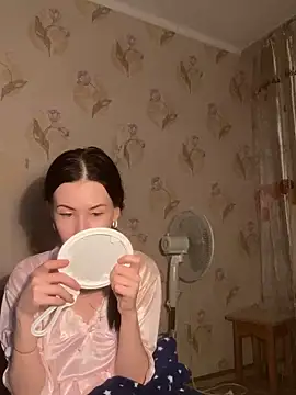 Starry Siren online show from December 19, 5:09 pm