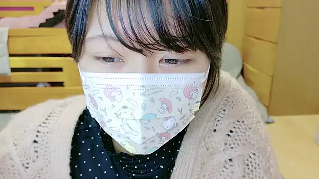  usya 2525 online show from December 9, 6:35 pm