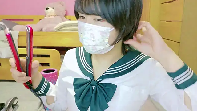  usya 2525 online show from December 11, 3:05 pm