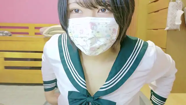  usya 2525 online show from January 13, 5:23 am