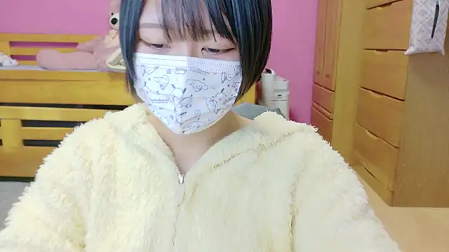  usya 2525 online show from February 10, 3:53 pm