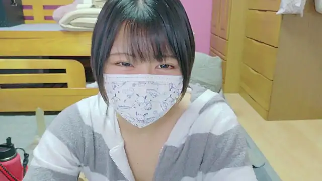  usya 2525 online show from March 12, 3:18 pm