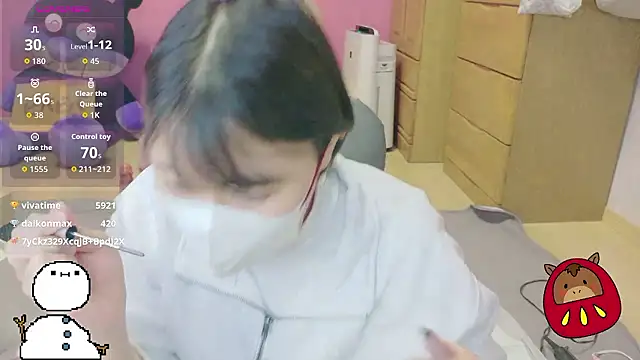  usya 2525 online show from January 9, 5:21 am