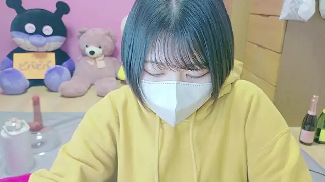  usya 2525 online show from January 15, 5:12 am