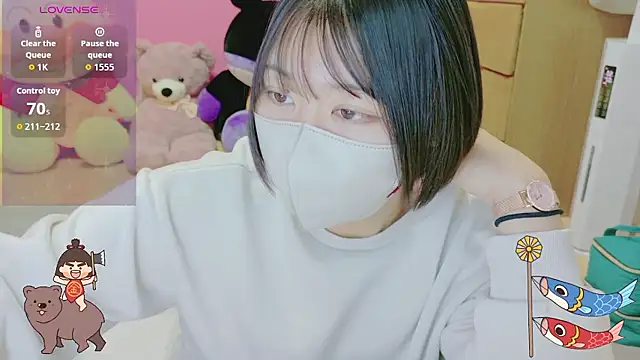  usya 2525 online show from April 8, 2:22 am